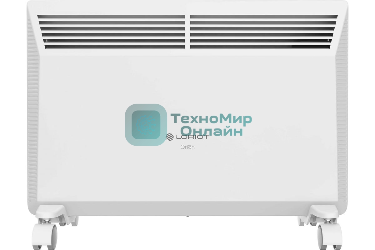 Конвектор электрический Loriot Orion LHCI-1500 KM