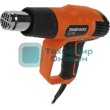 Фен технический DAEWOO DAF 2200 2200Вт 350-500л/мин