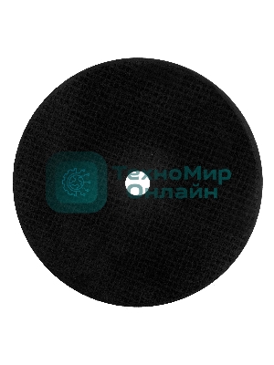 Круг отрезной по металлу Сибртех, 230 х 1,6 х 22,2 мм, 84 A+16 B, в пленке, 10 шт