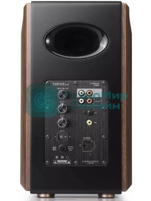 Колонки Edifier S2000MKIII Brown (2.0,Bluetooth 5.0,ДУ,2x 15 Вт (ВЧ), 2x 50 Вт (СЧ/НЧ)
