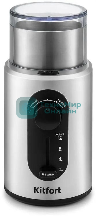 Кофемолка Kitfort KT-748 200Вт сист.помол.:ротац.нож вместим.:70гр нержавеющая сталь/черный