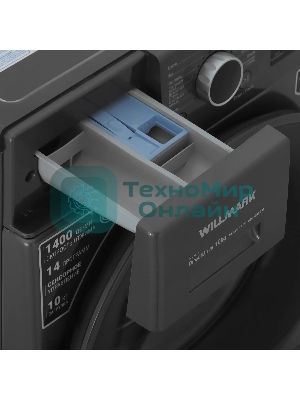 Стиральная машина Willmark WMF-1015LG графит, загрузка фронтальная 10кг, 1400 об/мин., класс: A+++