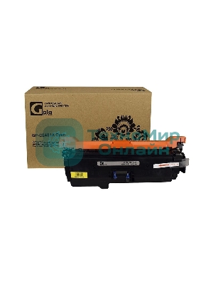 Картридж лазерный GalaPrint GP-CE401A голубой (6000 стр) для HP Color LaserJet Enterprise M551dn/M551n/M551xh