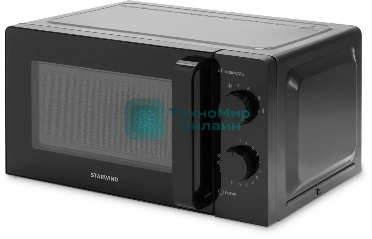 Микроволновая печь Starwind SMW4520 черный, 20 л, 700 Вт, пеключатели - поворотный механизм