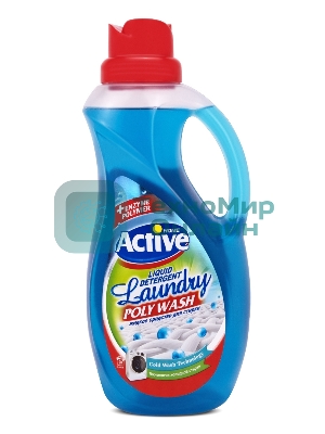 Гель-концентрат для стирки белья Active универсальный Свежесть моря Poly Wash 1500 мл. 511601401