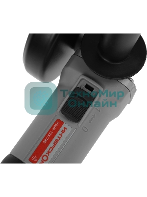 Угловая шлифовальная машина ИНТЕРСКОЛ 125/780 827.0.0.70