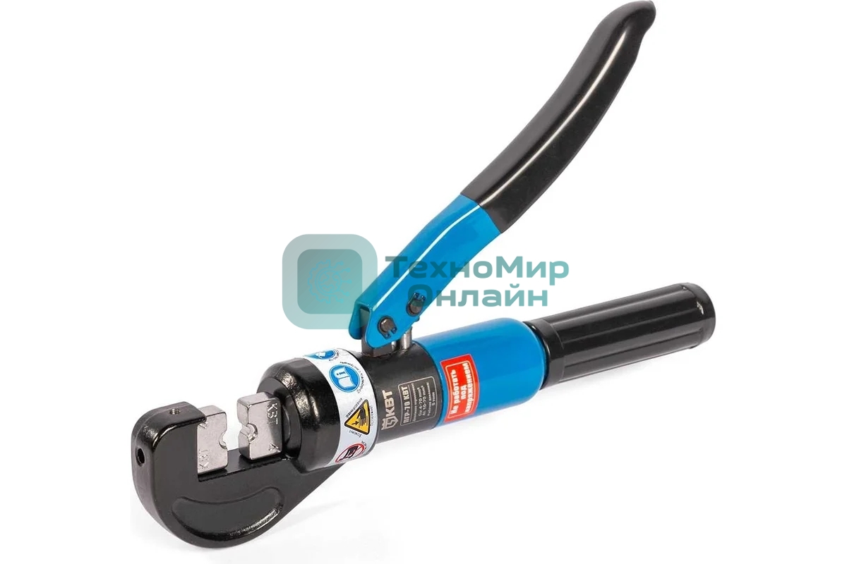 Пресс гидравлический ручной КВТ ПГР-70 4-70 мм², 5 т