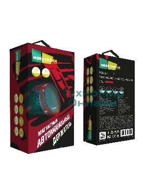 Автомобильный держатель MORE CHOICE C01 красный