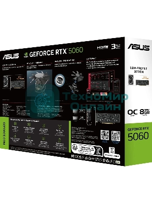 Видеокарта Asus GeForce RTX 5060 LP BRK, NVIDIA RTX 5060, 8Gb, GDDR7, 128 bit, PCI-E 5.0, HDMIx2, DPx1, HDCP, 2580 MHz