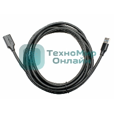 Кабель удлинительный USB3.0 Am-Af 3m Telecom черный (TUS708-3M)