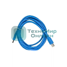 Кабель соединительный VCOM USB3.0 Am/Bm 3 м (VUS7070-3M)