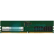 Оперативная память Digma, DDR5, 32Gb (1x32Gb), 5200MHz, CL42, DIMM