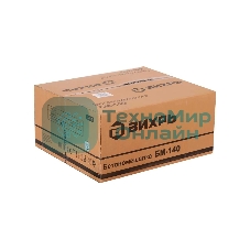 Бетономешалка Вихрь БМ-140 (74/1/6) 650 Вт, 140 л, чугунный венец, 32 об/мин