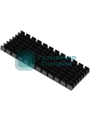 Радиатор Digma для SSD DGRDRM2A металл