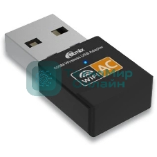 Wi-Fi адаптер RITMIX RWA-150