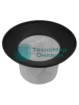 Строительный пылесос Bort BSS-2260-Twin 2200Вт (уборка: сухая/влажная) синий