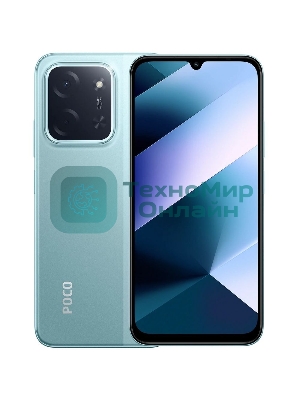 Смартфон POCO C85 8/256Gb зеленый
