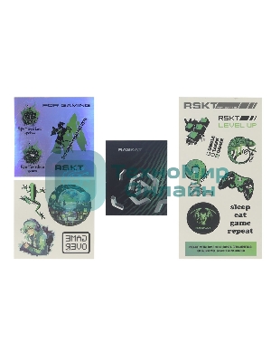 Клавиатура Raskat KG002 проводная, USB Type-A, чёрный