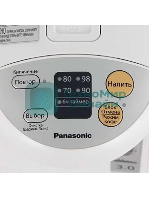 Термопот Panasonic NC-EG3000WTS 3 л, 700 Вт, белый