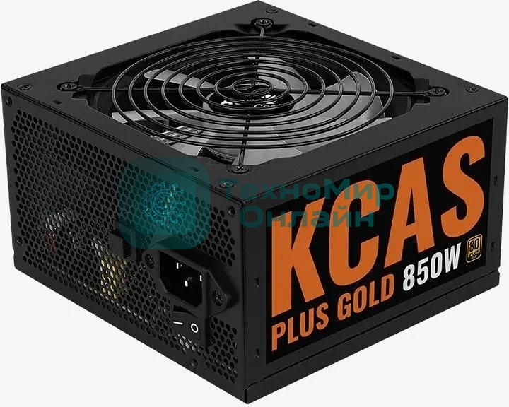 Блок питания Aerocool/Formula KCAS PLUS GOLD 850W (850W, ATX v2.4, APFC, Fan ARGB 12cm, 80+ Gold, Retail)