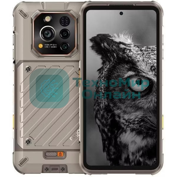 Смартфон RugOne Xever 7 12/512Gb песчаная дюна