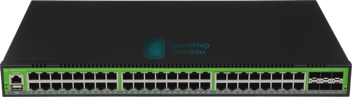 Коммутатор Digma DSW848G-6S+R, 48×1 Гбит/с + 6×10 Гбит/с SFP+, управляемый