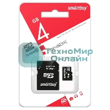 Флеш карта microSD 4Gb Smartbuy microSDHC Class 10 (SD адаптер)