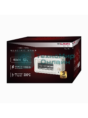 Мини-печь Willmark WO-121CR (12л, 1100Вт, противень, решетка, таймер, кремовый ретро)