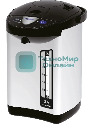 Термопот Starwind STP5741 5 л, 800 Вт, серебристый/черный