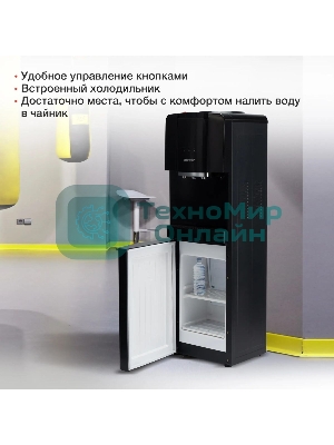 Кулер для воды Starwind SW-1001CB, верхняя загрузка, нагрев 95 °С, охлаждение 4 °С, черный