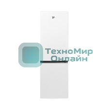 Холодильник Beko B1RCNK272W белый, двухкамерный 163/76л морозилка снизу