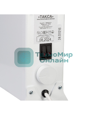 Конвектор СОКОЛ Такса 60-0122, белый, 1500 Вт, 20 м2, механический термостат
