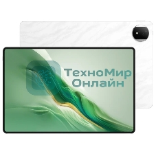 Планшет HONOR MagicPad 2 12.3