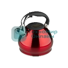 Чайник со свистком Leonord Sonne-3101R