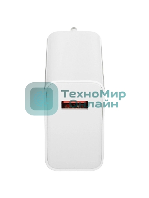 Сетевое зарядное устройстов Xiaomi 67W HyperCharge Combo (Type-A) EU