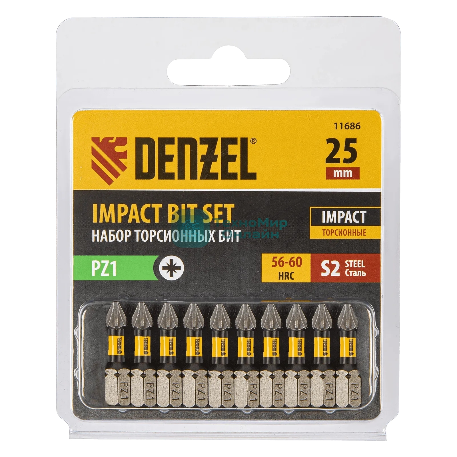 Набор бит торсионных Denzel PZ1x25 мм, лазерная обработка шлица, сталь S2, 10 шт.