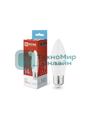 Лампа светодиодная LED-СВЕЧА-VC 14Вт E27 6500К 1330лм IN HOME 4690612047751