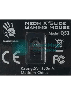 Мышь проводная A4Tech Bloody Q51 черный, 3200 dpi, USB, кнопки - 8