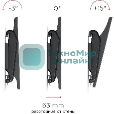 Кронштейн для телевизора Holder LCDS-5010 черный металлик, настенный, наклон