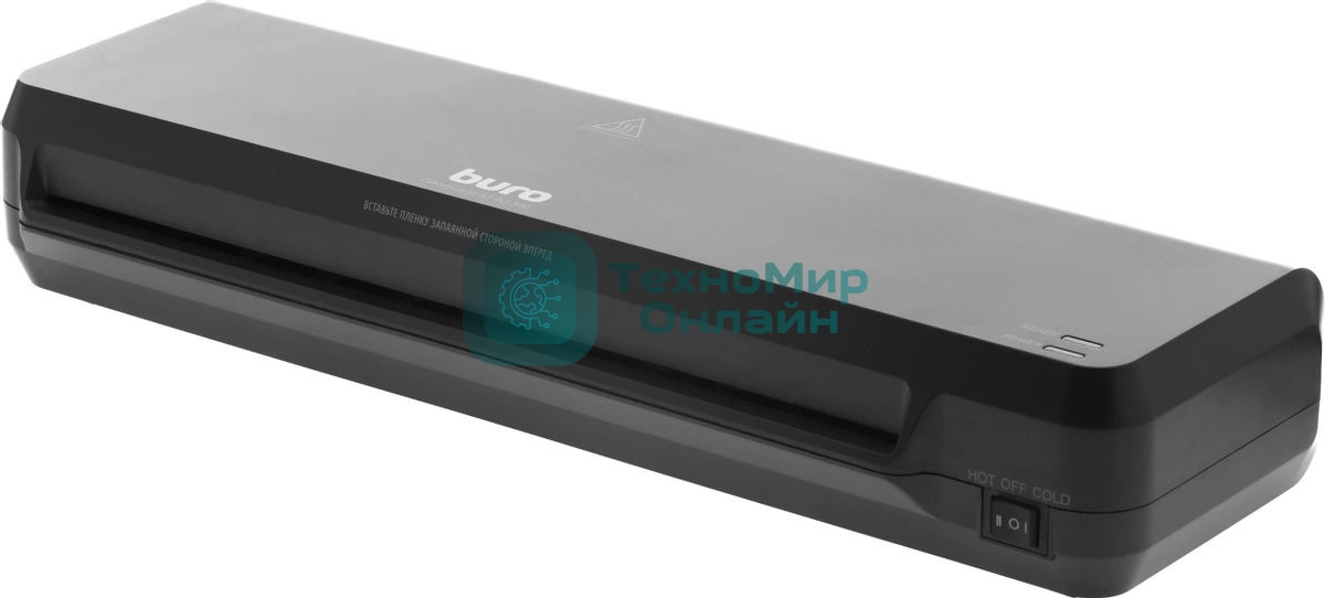 Ламинатор Buro BU-L390, 2 вала, A3, 125мкм, 300мм/мин