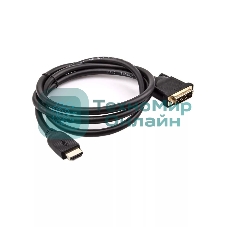 Кабель HDMI-DVI 1.5M CG484G-1.5M VCOM