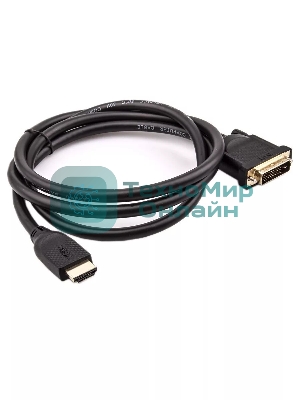 Кабель HDMI-DVI 1.5M CG484G-1.5M VCOM