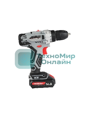 Дрель-шуруповерт Победа ДА-14/2 Ли  14,4 В, 2,2 Ач, 35 Нм, щеточный