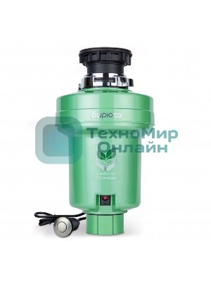 Измельчитель пищевых отходов Бирюса WD-375C1