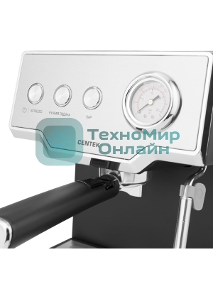 Кофеварка рожковая Centek CT-1167 черный/серебристый, исп. кофе - молотый, 1.6 л, 850 Вт, 20 бар