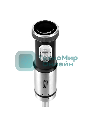 Блендер погружной Vitek VT-1465 1200 Вт, разноцветный