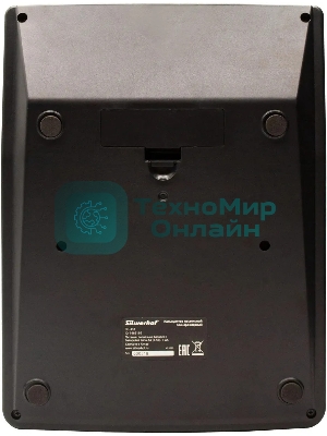 Калькулятор настольный Silwerhof SH-444 черный 12-разр.