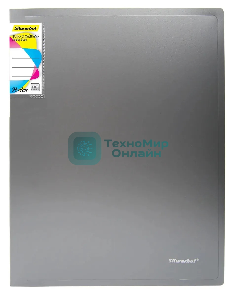 Папка с 80 прозрачными вкладками Silwerhof Perlen 292981-77 A4 1мм, карман серебристый металлик