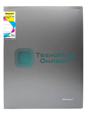 Папка с 80 прозрачными вкладками Silwerhof Perlen 292981-77 A4 1мм, карман серебристый металлик