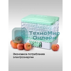 Сушилка для овощей Blackton Bt FD1111 White-green
